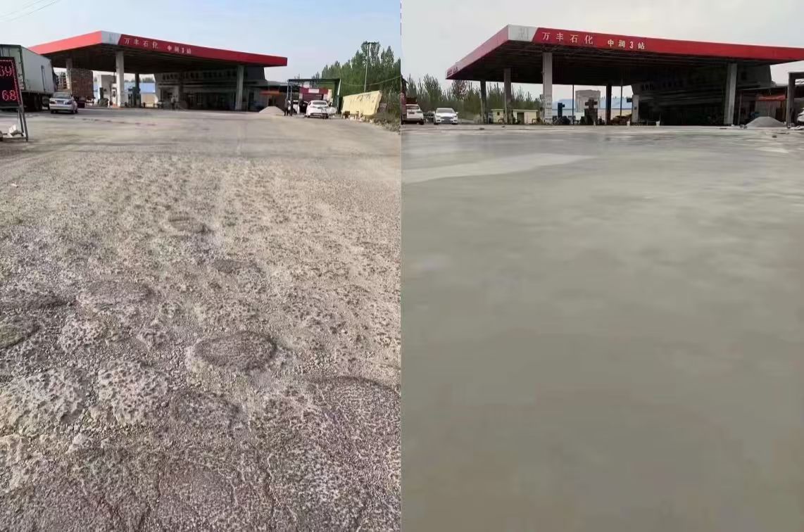 诸城水泥道路抢修料 混凝土地面修补砂浆
