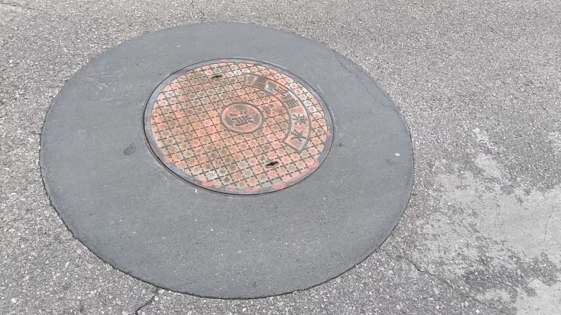 诸城井周速凝加固料