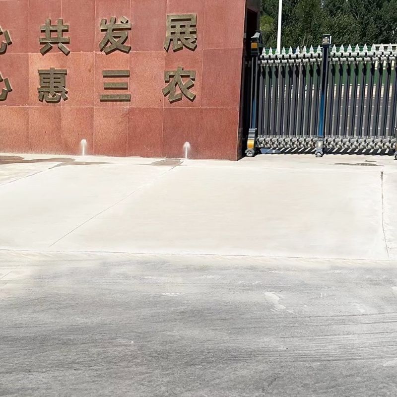 诸城路面快速通车修补料