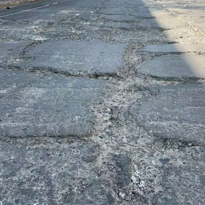 诸城路面起砂露石子修补料